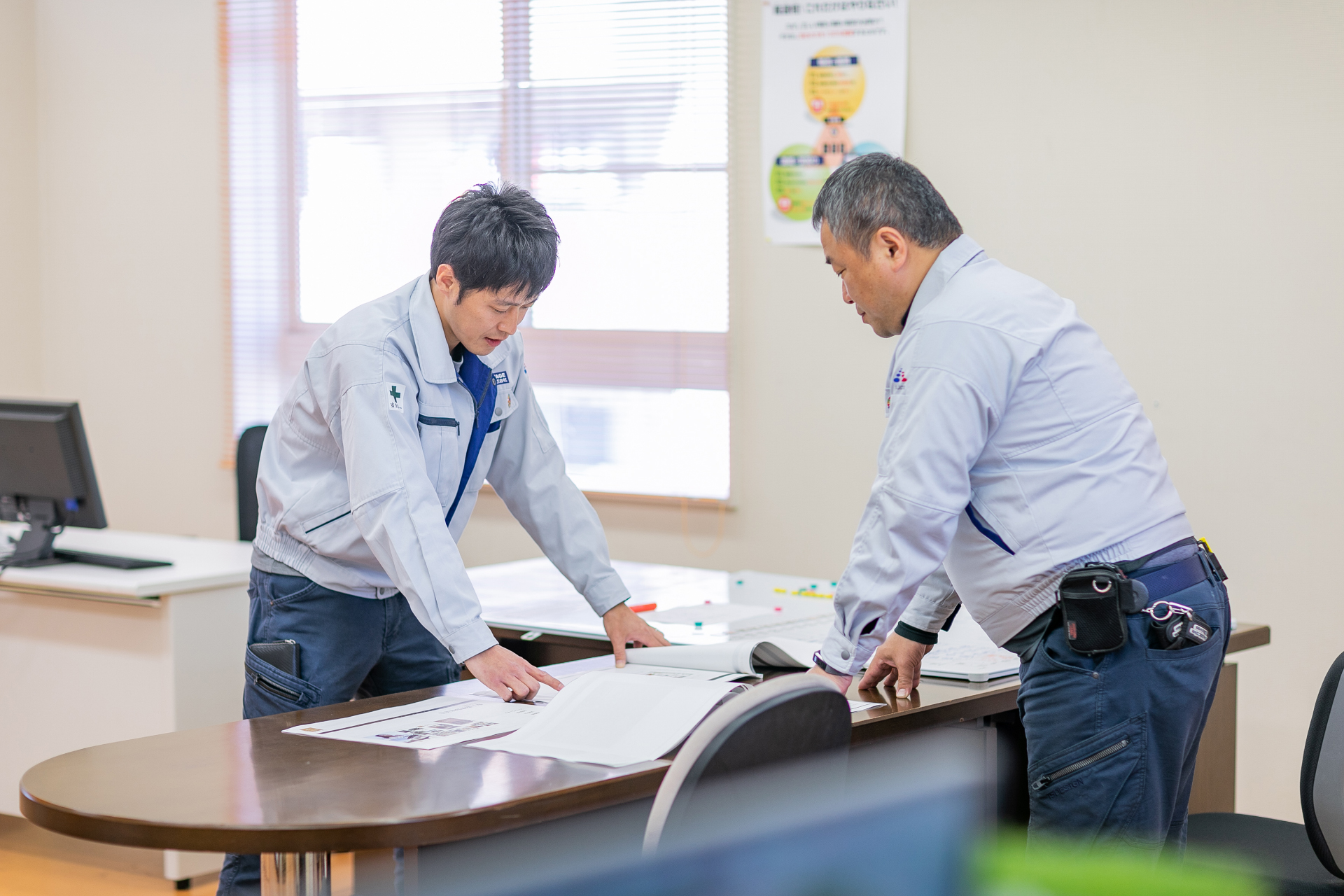 マンションリノベーション